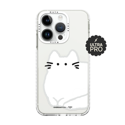 Big White Cat Ultra Pro Case