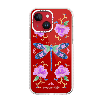 Fluttering Rhythm Ultra Pro