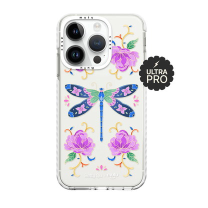 Fluttering Rhythm Ultra Pro