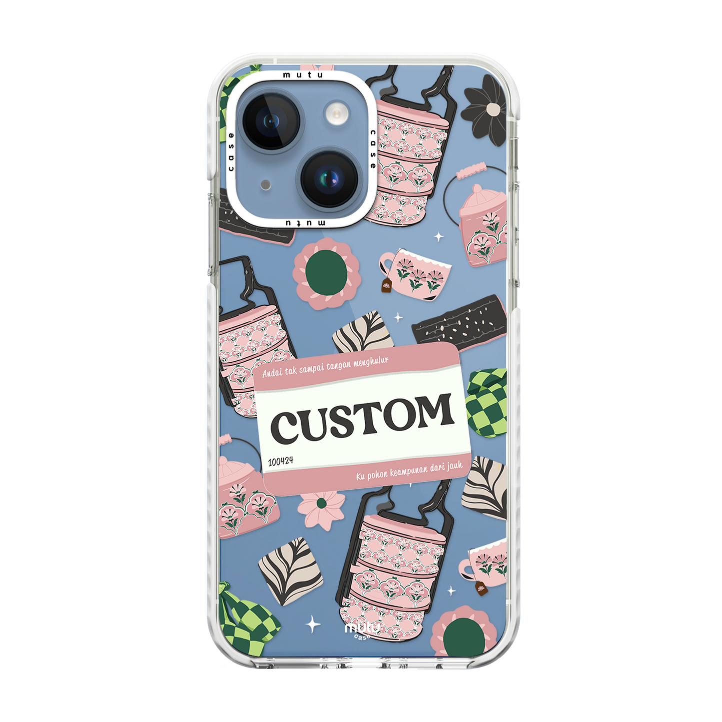 Melur (Pastel) Ultra Pro Case