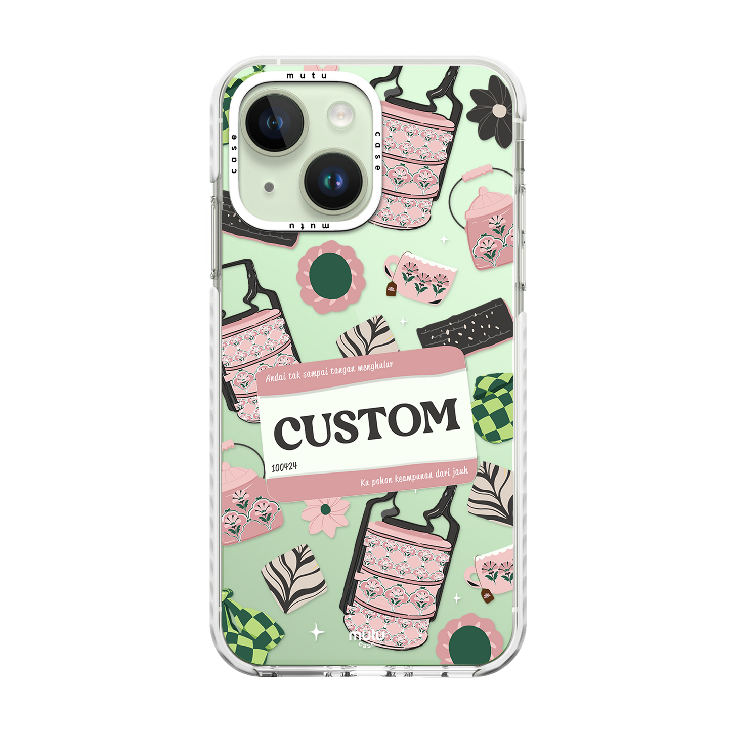 Melur (Pastel) Ultra Pro Case