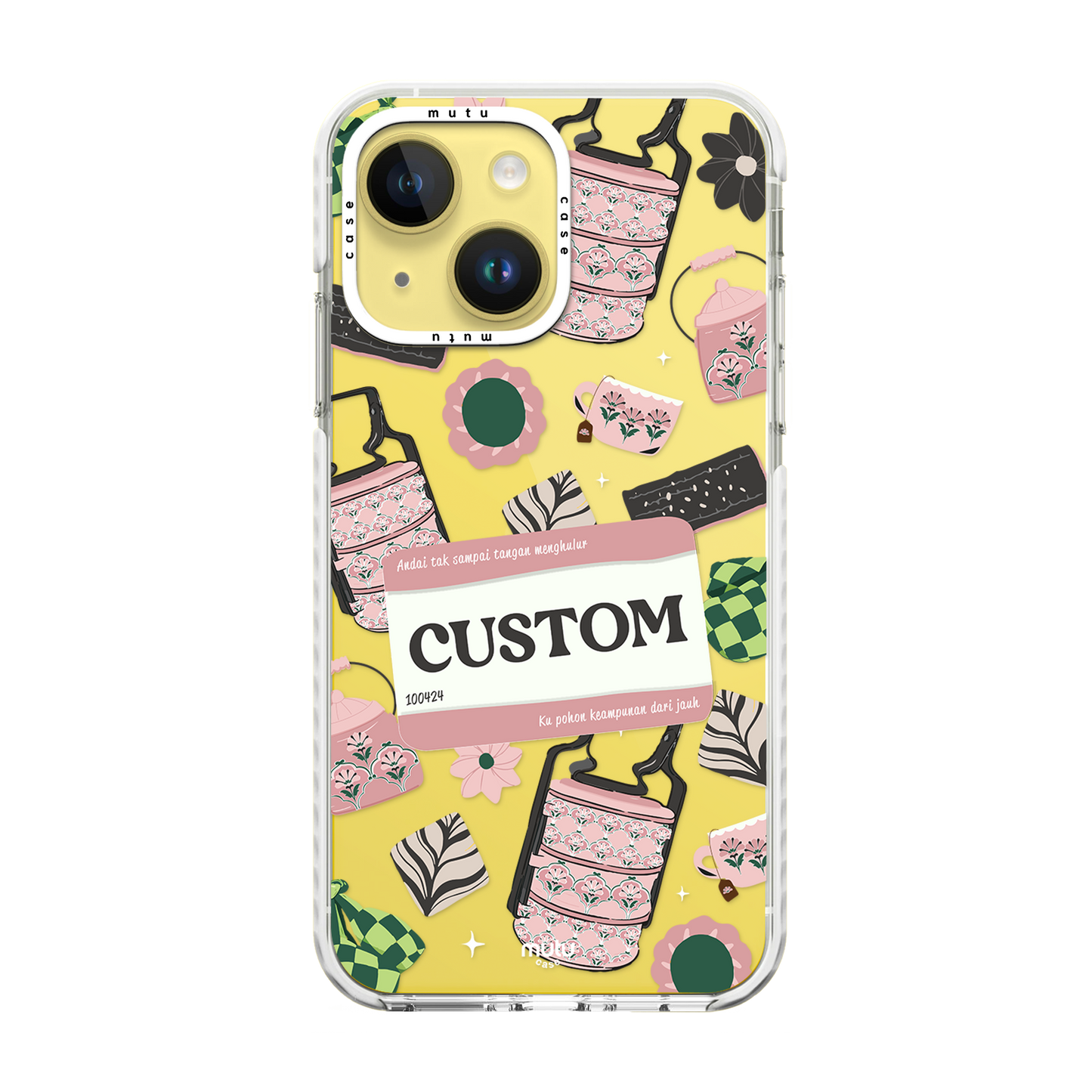 Melur (Pastel) Ultra Pro Case