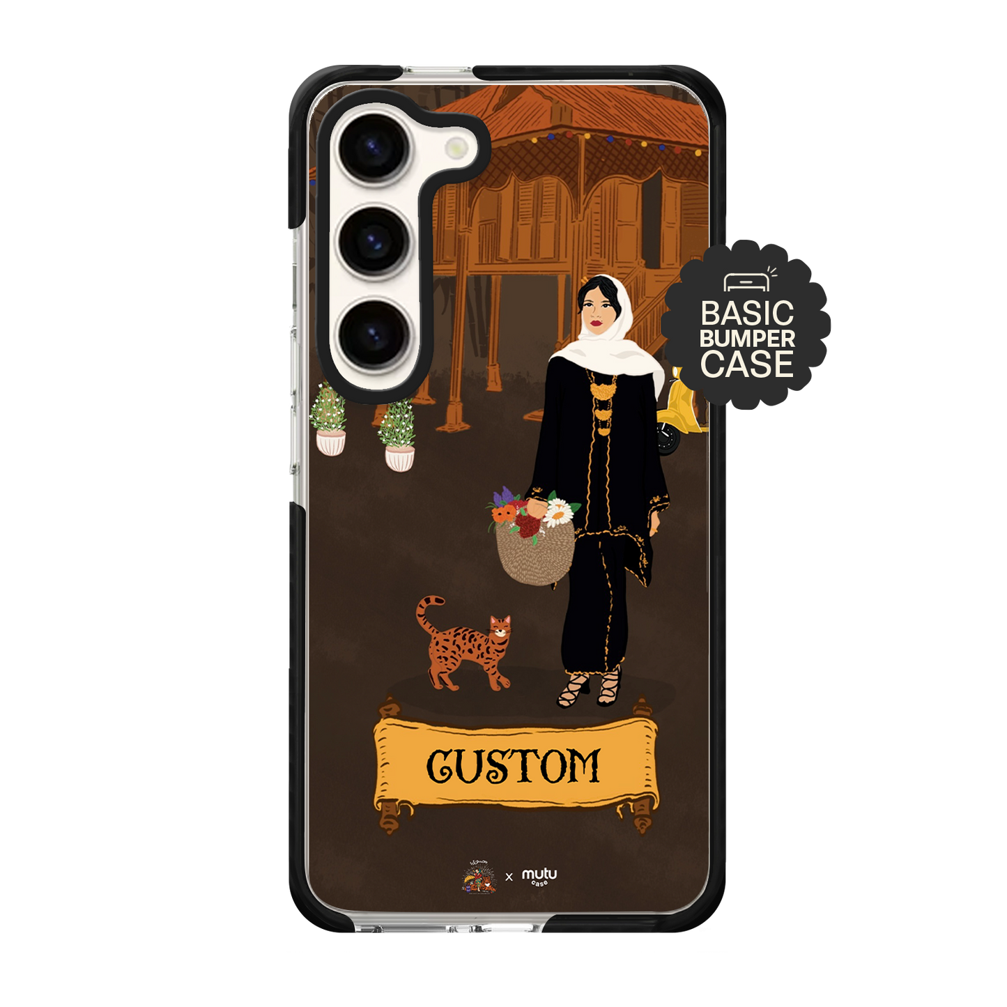 Perempuan Melayu Terakhir Basic Case - Customisable